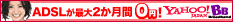 ADSL������2�����0�ߡ�